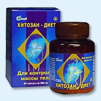 Хитозан-диет капсулы 300 мг, 90 шт - Волхов